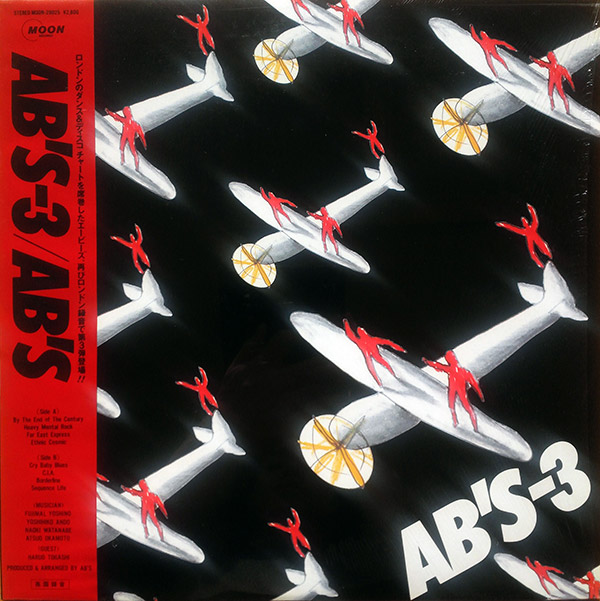 AB’S – AB’S-3(1985, Moon Records)