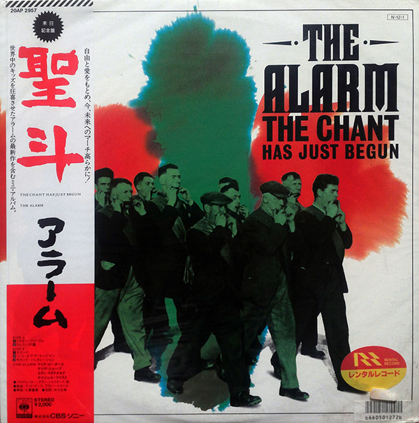 THE ALARM – The Chant Has Just Begun(1984, CBS/Sony)