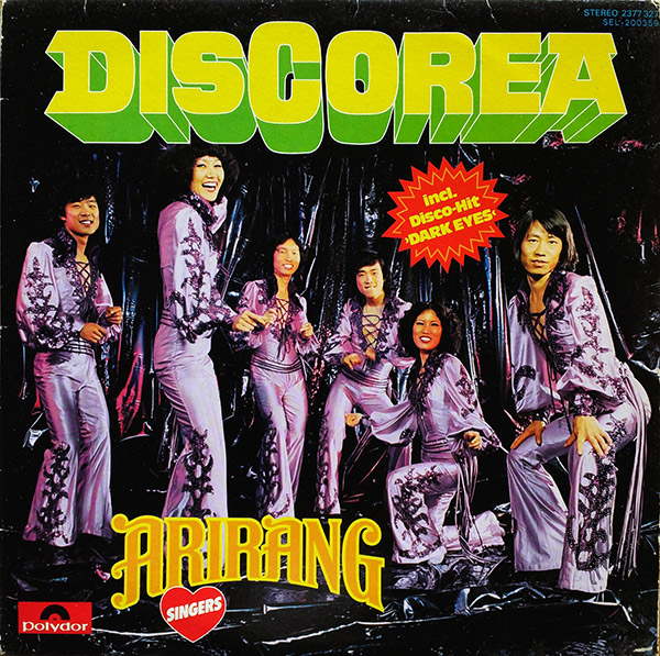 ARIRANG SINGERS – Discorea(1979, Sung Eum)