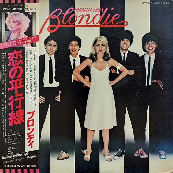 BLONDIE – Parallel Lines(1978, Chrysalis)
