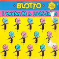 BLOTTO – I Wanna Be A Lifeguard(1987, Performance Records)