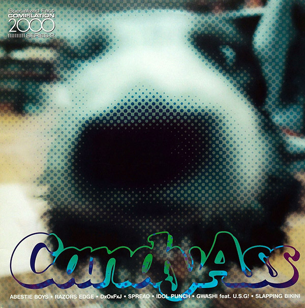 V/A – Candy Ass(2000, Specialized Fact)