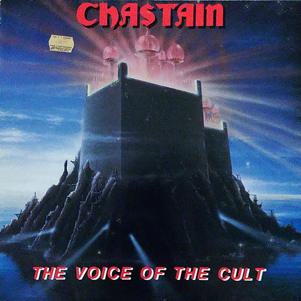 CHASTAIN – The Voice of The Cult(1988, Roadrunner Records)