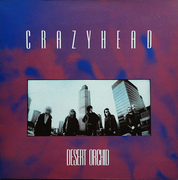 CRAZYHEAD – Desert Orchid(1988, Food)