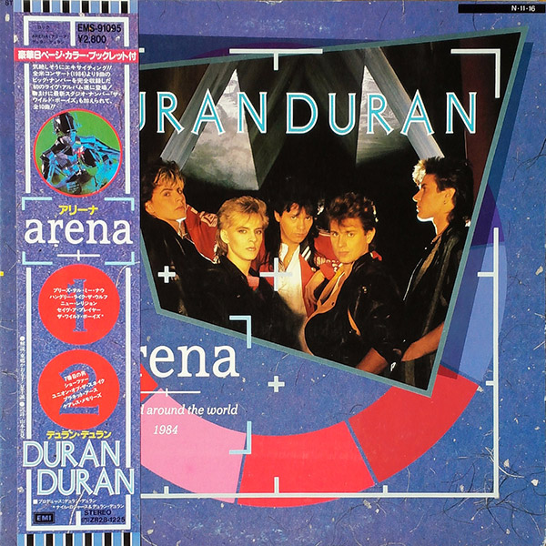 DURAN DURAN – Arena(1984, EMI)