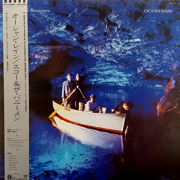 ECHO AND THE BUNNYMEN – Ocean Rain(1984, WEA)