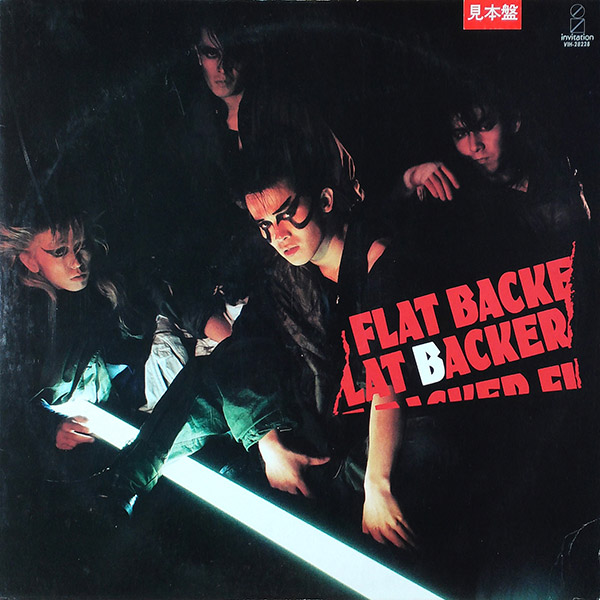 FLATBACKER – 戦争(Accident)(1985, Invitation)