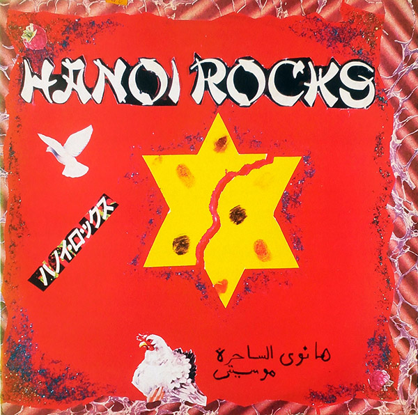 HANOI ROCKS – Rock & Roll Divorce(1985, Lick Records)