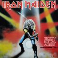 IRON MAIDEN – Heavy Metal Army Maiden Japan Live!! E.P.(1981, Toshiba-EMI)