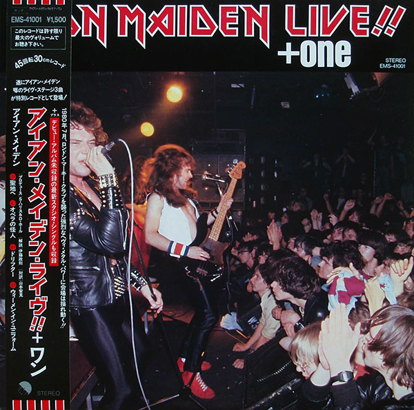 IRON MAIDEN – Live!! + One(1980, EMI)