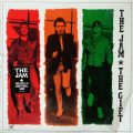 THE JAM – The Gift(1982, Polydor)