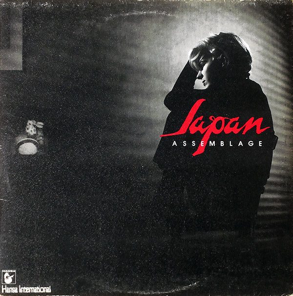 JAPAN – Assemblage(1982, Yeh Eum)