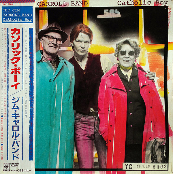 THE JIM CARROLL BAND – Catholic Boys(1980, Atco)