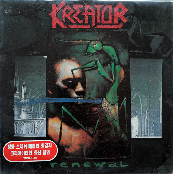 KREATOR – Renewal(1992, Seoul)