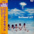 LAZY – Rock Diamond(1979, RCA)