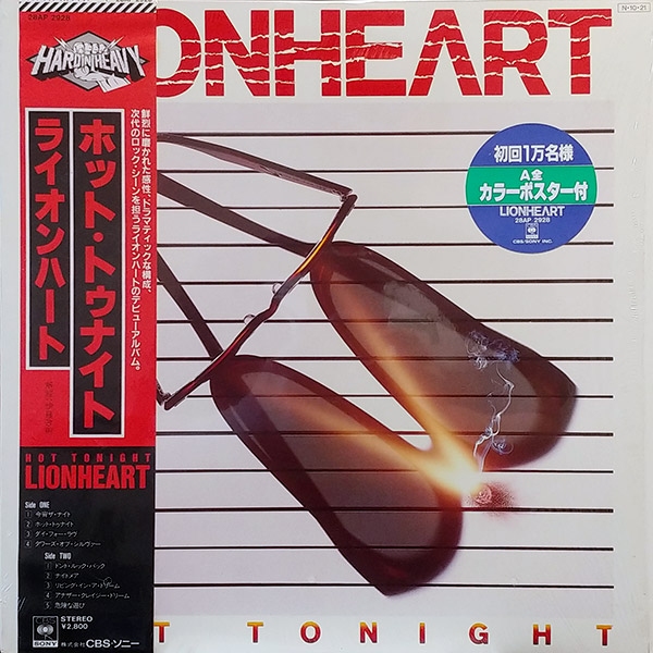 LIONHEART – Hot Tonight(1984, CBS/Sony)