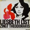 LIESBETH LIST – Liesbeth Zingst Theodorakis(1969, Phillips)