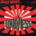 LOUDNESS – Crazy Night(1984, Columbia)