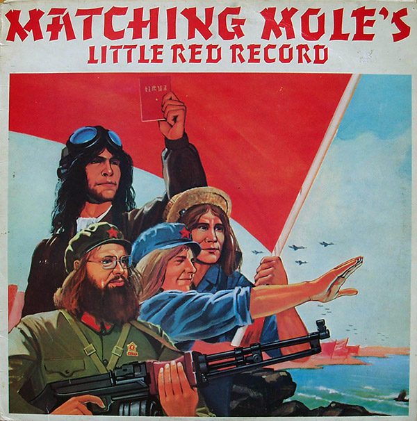 MATCHING MOLE – Matching Mole’s Little Red Record(1972, CBS)