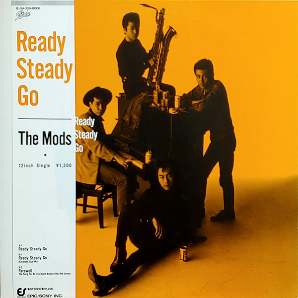 THE MODS – Ready Steady Go(1986, Epic)