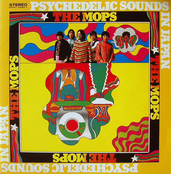 THE MOPS – Psychedelic Sounds In Japan(1968/2002, Shagadelic)