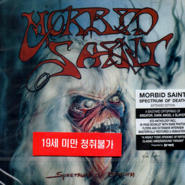 MORBID SAINT – Spectrum Of Death(1990/2016, Century Media)