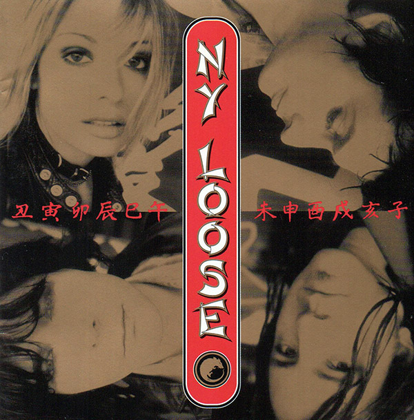 NY LOOSE- Year Of The Rat(1996, Hollywood)