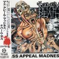 NAPALM DEATH – Mass Appeal Madness(1991, Toy’s Factory)