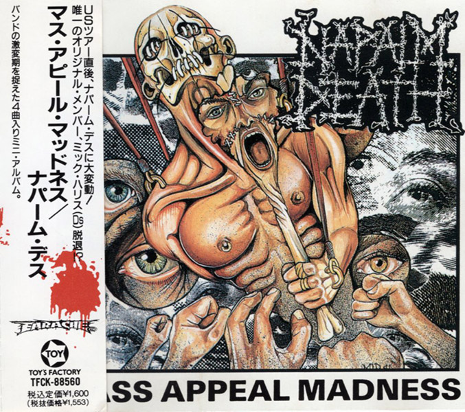 NAPALM DEATH – Mass Appeal Madness(1991, Toy’s Factory)