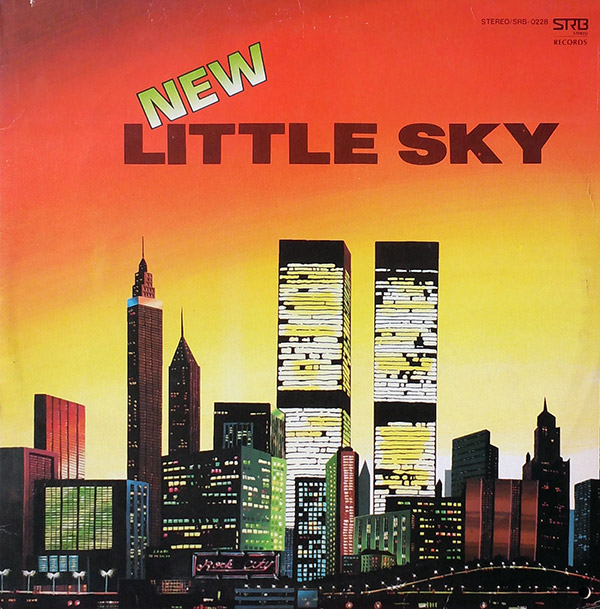 NEW LITTLE SKY -S/T(1988, SRB)