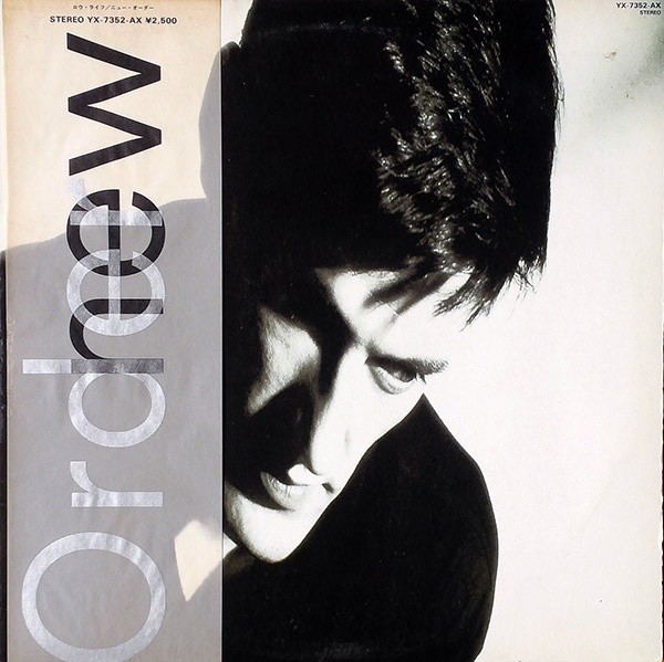 NEW ORDER – Low Life(1985, Factory)