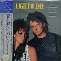 O.M.P.S. – Light of Day(1987, CBS/Sony)