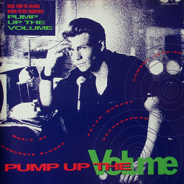 O.M.P.S. – Pump Up The Volume(1990, MCA Records)