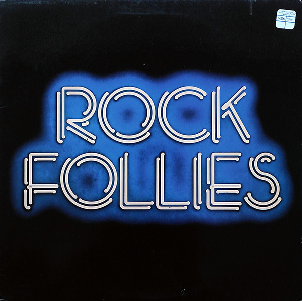 V/A – Rock Follies(1976, Island)