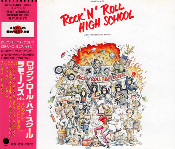 V/A – Rock ‘N’ Roll High School(1979/?, Sire)