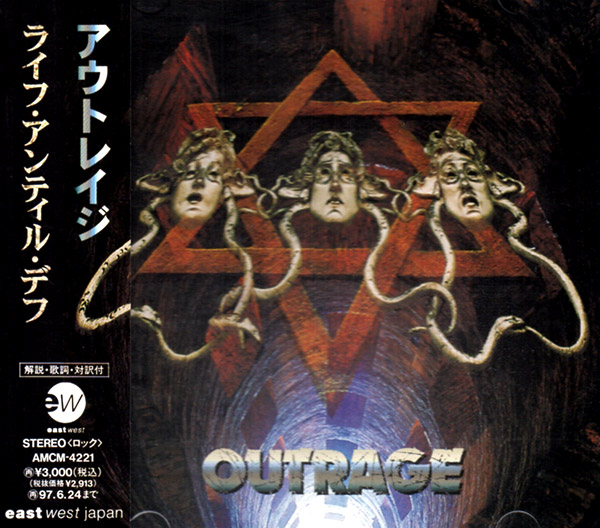 OUTRAGE – Life Until Deaf(1995, EastWest Japan)