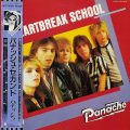 PANACHE – Heartbreak School(1982, Eastworld)