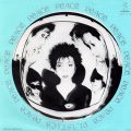 PLASTICS – Peace(1980, Invitation)