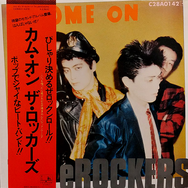 TH eROCKERS – Come On(1981, See･Saw)