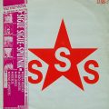 SIGUE SIGUE SPUTNIK – Love Missile F-11(1986, EMI)