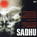 SADHU – Trend Of Public Opinion(1996, Jigu)