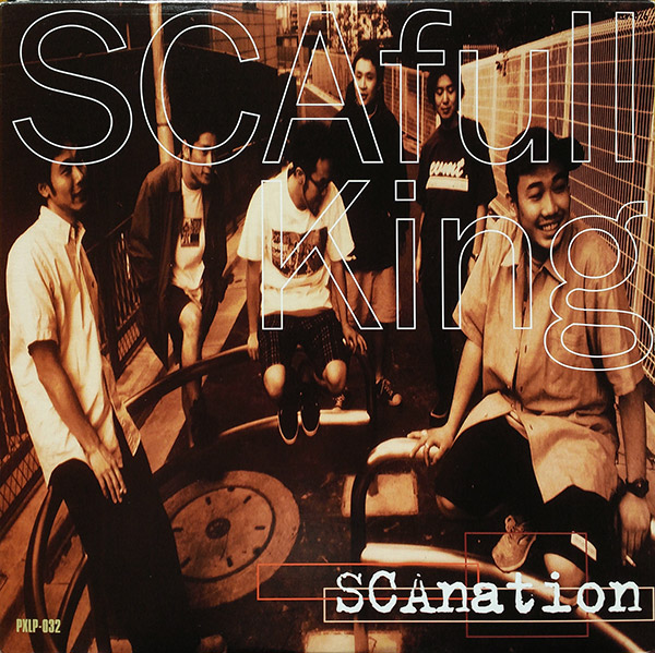 SCAFULL KING – Scanation(1999, Phalanx Records)