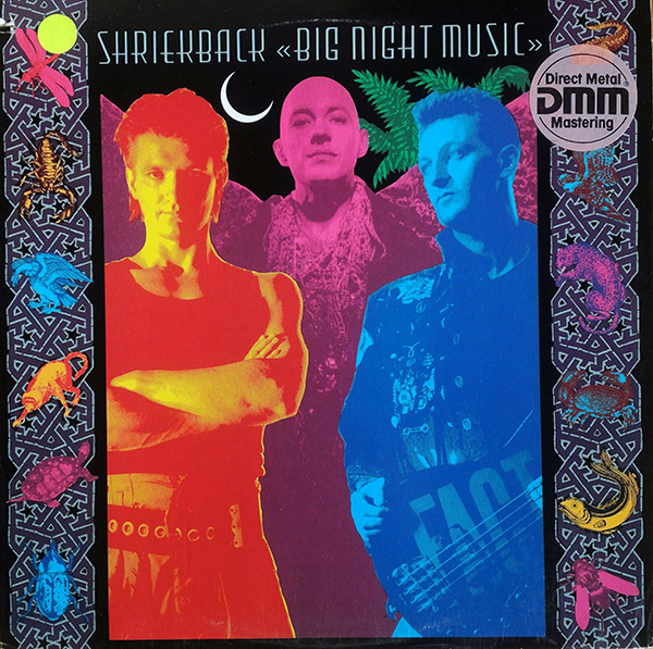 SHRIEKBACK – Big Night Music(1986, Island Records)