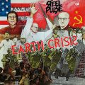 STEEL PULSE – Earth Crisis(1984, Elektra)