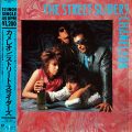 THE STREET SLIDERS – Chameleon(1984, Epic)