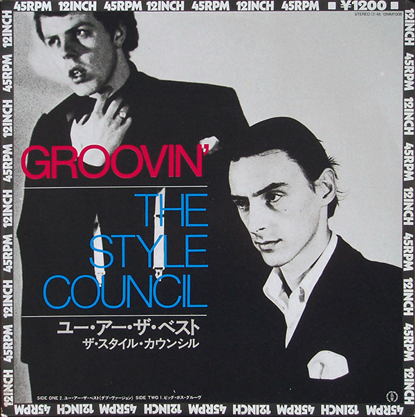 THE STYLE COUNCIL – Groovin'(1984, Polydor)