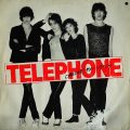 TÉLÉPHONE – Crache Ton Venin(1979, EMI)