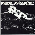 V/A – Metal Massacre(1994, Rock Records)