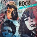 V/A – Rock At The Edge(1986, Arista)