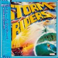 V/A – Storm Riders(1982, EMI)